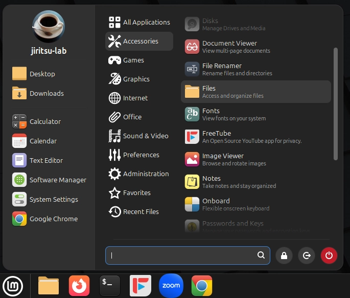 Linux Mint application menu showing Files selected under Accessories